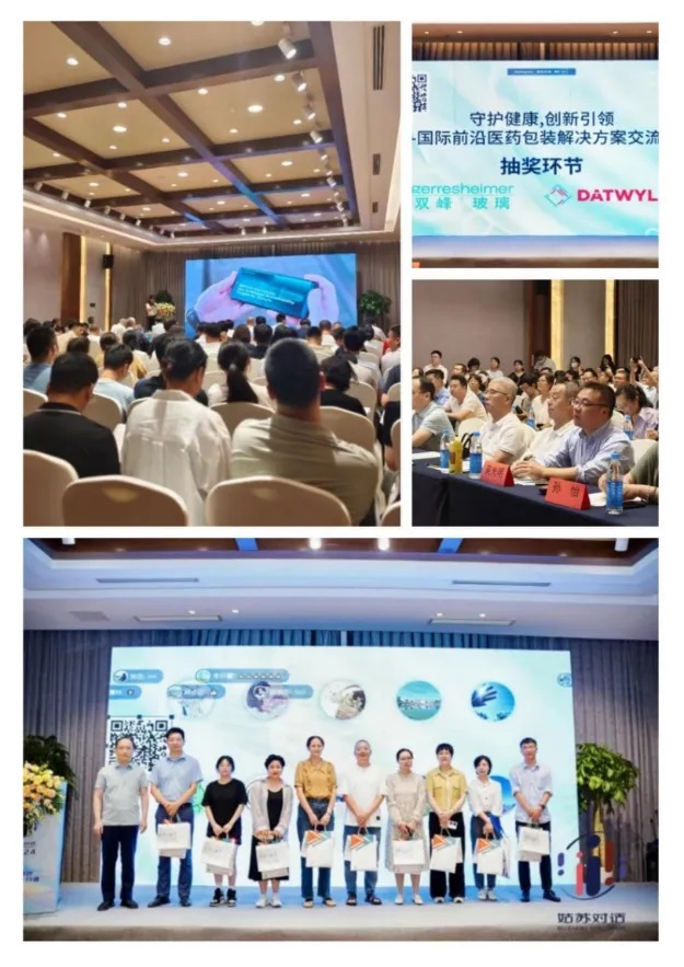 姑蘇對話2.jpg